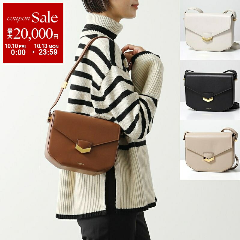 楽天市場】【10/10～10/13限定・最大2万円OFFクーポン配布中