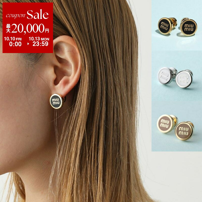 ミュウミュウピアス片耳 ミュウミュウ Miu Miu ミュウミュウ MIU MIU PIERCED EARRINGS