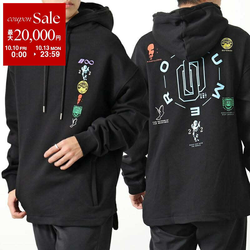 楽天市場】【10/10～10/13限定・最大2万円OFFクーポン配布中