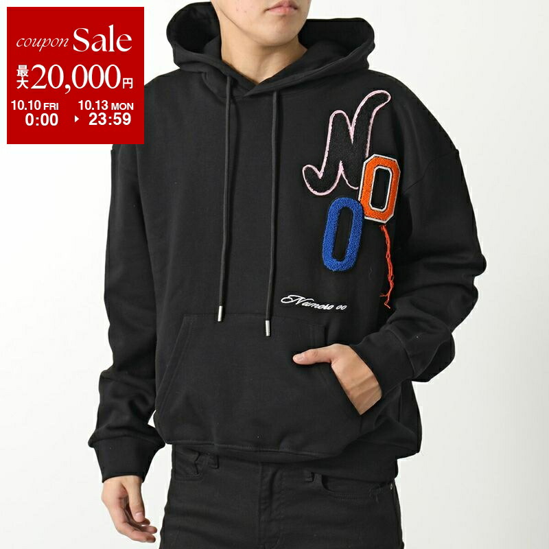 楽天市場】【10/10～10/13限定・最大2万円OFFクーポン配布中