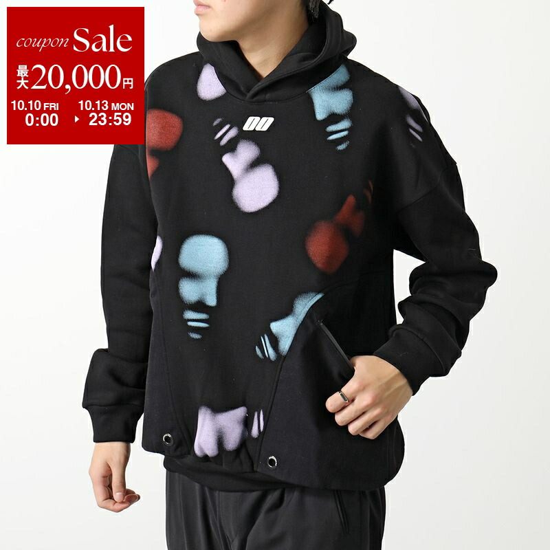 楽天市場】【10/10～10/13限定・最大2万円OFFクーポン配布中