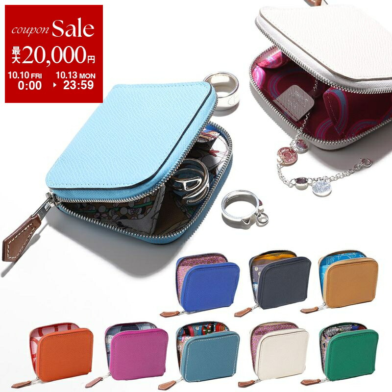 エルメス HERMES アザップミニ アザップコンパクト ネイビー ケース 楽天市場】【5%OFF】 エルメス アザップ シルクイン コンパクト