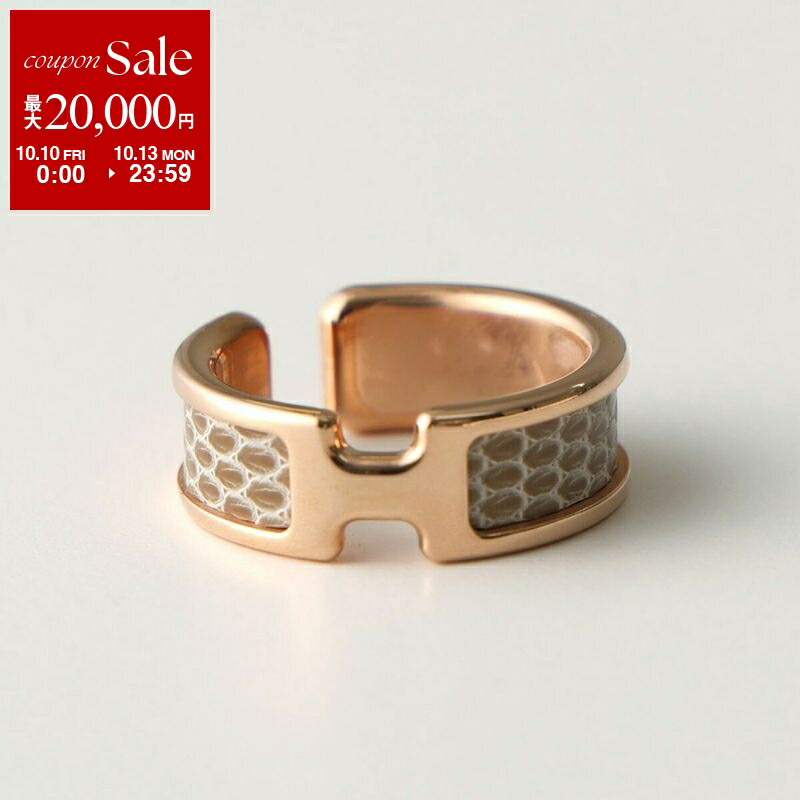 楽天市場】【10/10～10/13限定・最大2万円OFFクーポン配布中