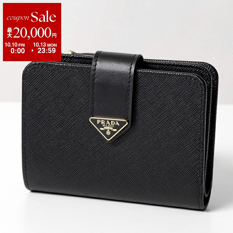 未使用級✨プラダ 長財布 シャイン サフィアーノレザー ロゴ ブラック 楽天市場】プラダ PRADA ラウンドファスナー 長財布 ロゴ