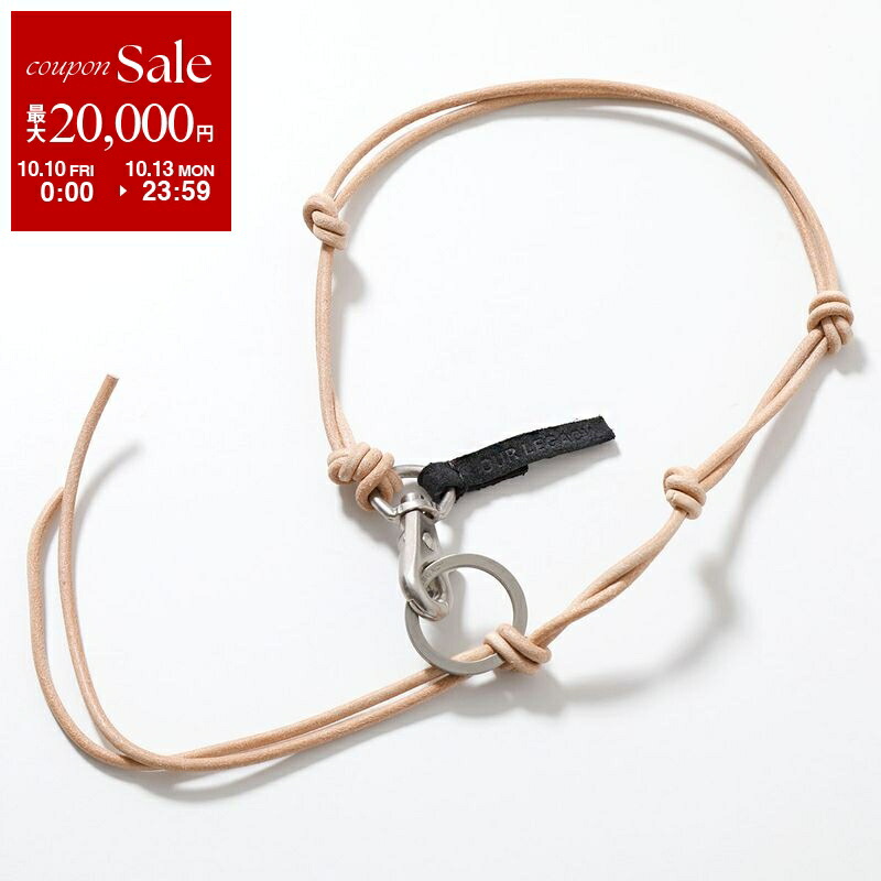 楽天市場】OUR LEGACY アワーレガシー ネックレス LADON ラドン 楽天市場】OUR LEGACY アワーレガシー ネックレス LADON ラドン