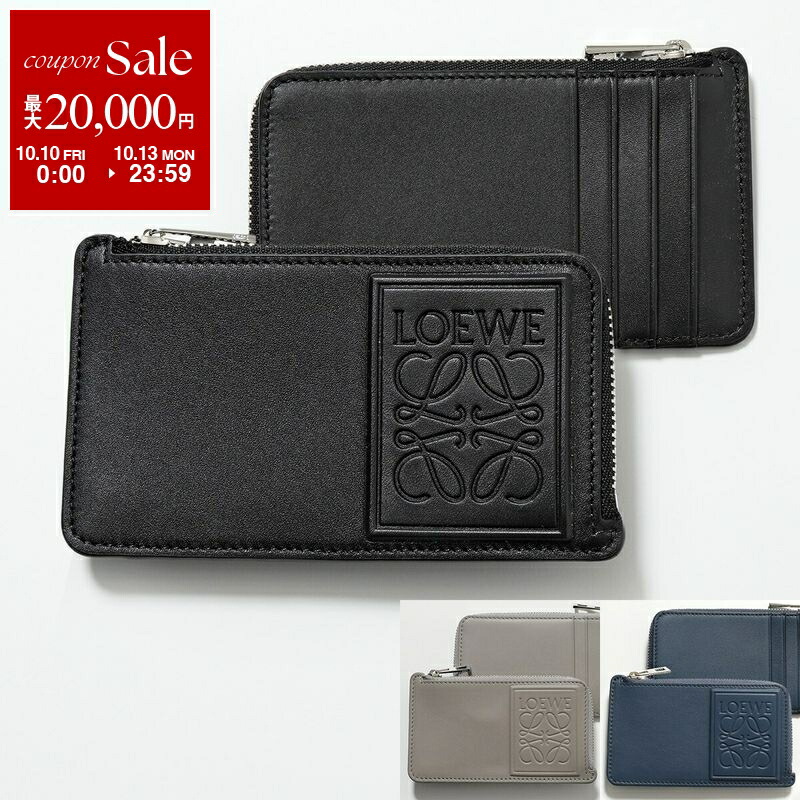 ロエベ　カードホルダー　アナグラム　L字ファスナー 楽天市場】LOEWE ロエベ Anagram Square Zip Cardholder