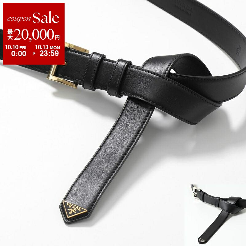 楽天市場】プラダ ベルト トライアングルロゴ ブラック