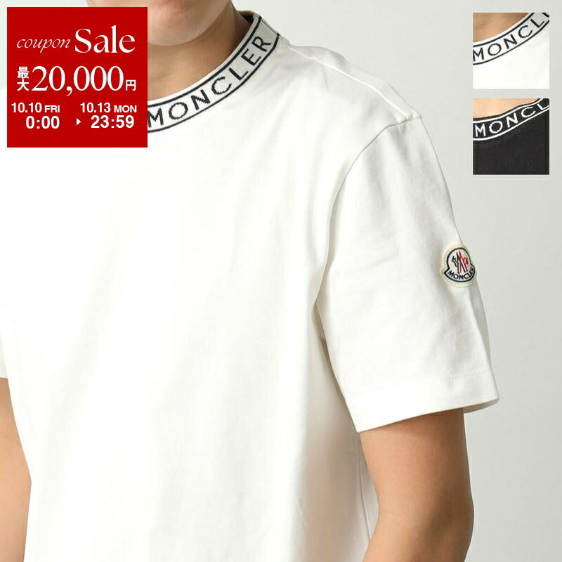 楽天市場】MONCLER モンクレール Tシャツ 8C71600 87296 メンズ