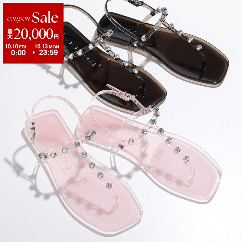 楽天市場】【10/10～10/13限定・最大2万円OFFクーポン配布中