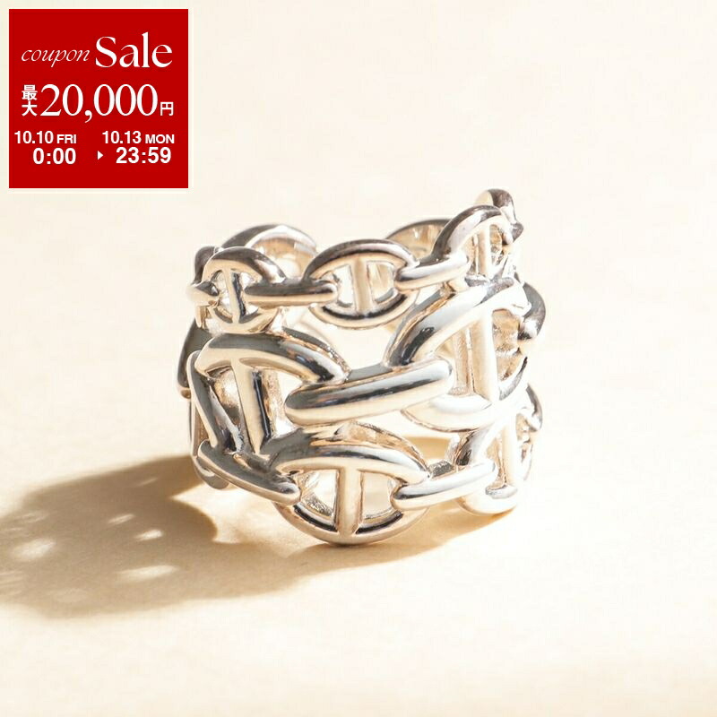 【ワンポイントに】HERMES リング 楽天市場】【10/10～10/13限定・最大2万円OFFクーポン配布中