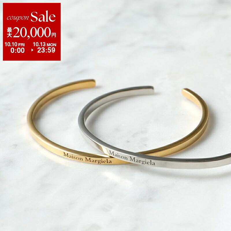 楽天市場】【定価83,600円(税込)】Maison Margiela メゾン