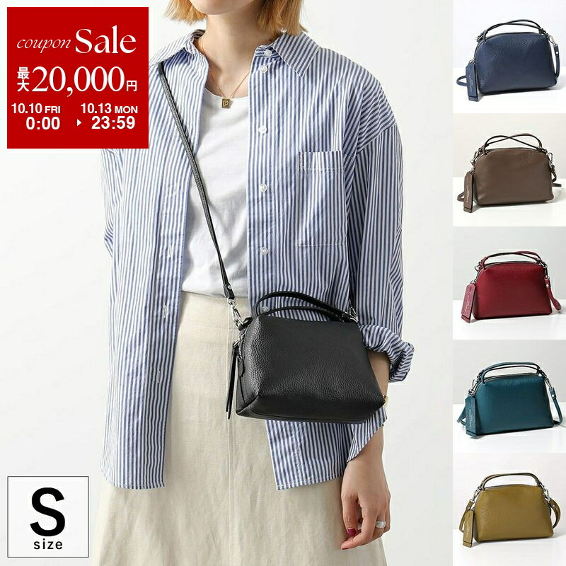 楽天市場】【10/10～10/13限定・最大2万円OFFクーポン配布中