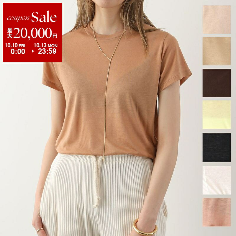 新品未使用品♡IENA BASERANGE/ベースレンジ NEHRU TANK BASERANGE/ベースレンジ NEHRU TANK（その他トップス）｜IENA