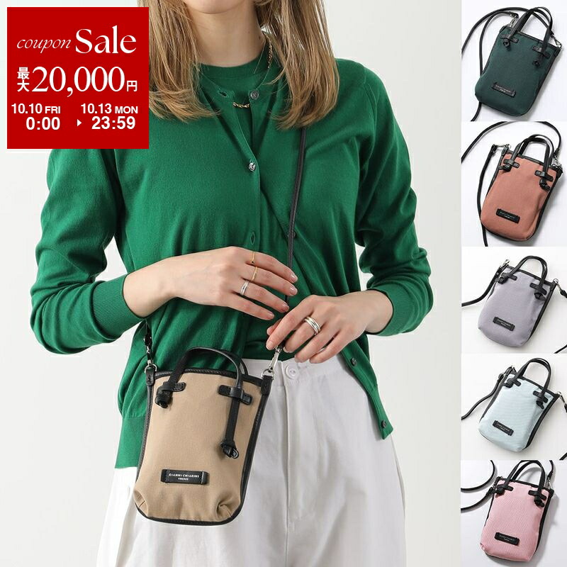 楽天市場】【10/10～10/13限定・最大2万円OFFクーポン配布中