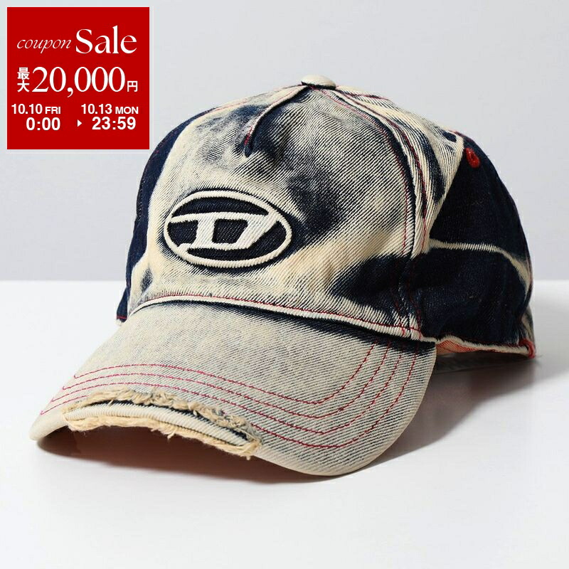 DIESEL C-Seymon デニムキャップ Dロゴ ダメージ 210.jpg