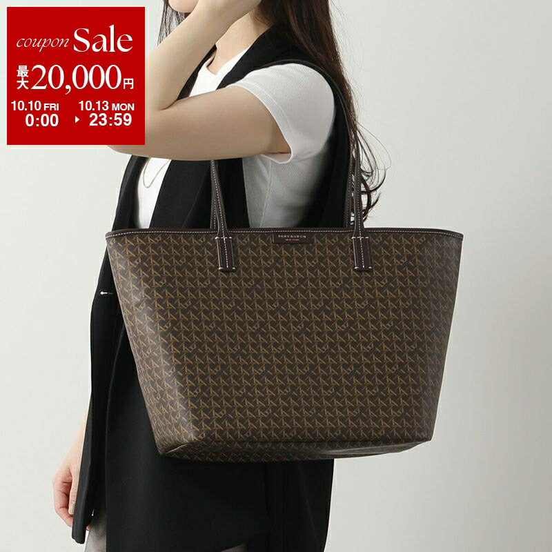 【美品】トリーバーチ トートバッグ タッセル付き　バック　グレー　レザーバック IT4BQDA9ERZ0 美品 TORY BURCH トリーバーチ レザー タッセル