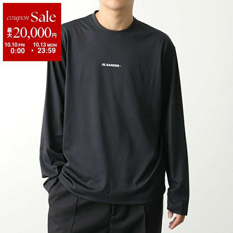ジルサンダー JIL SANDER 長袖 Tシャツ ロゴ ロンT Sサイズ JIL SANDER＜ジル サンダー＞ ロゴ入りロングスリーブTシャツ