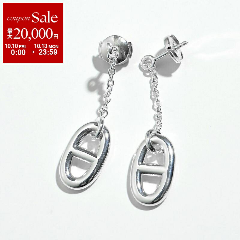 楽天市場】【10/10～10/13限定・最大2万円OFFクーポン配布中