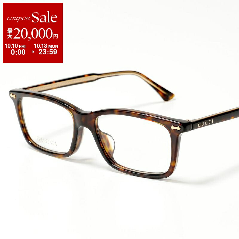 楽天市場】【10/10～10/13限定・最大2万円OFFクーポン配布中