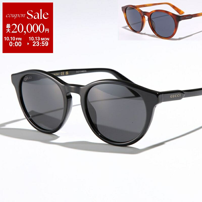 楽天市場】【10/10～10/13限定・最大2万円OFFクーポン配布中