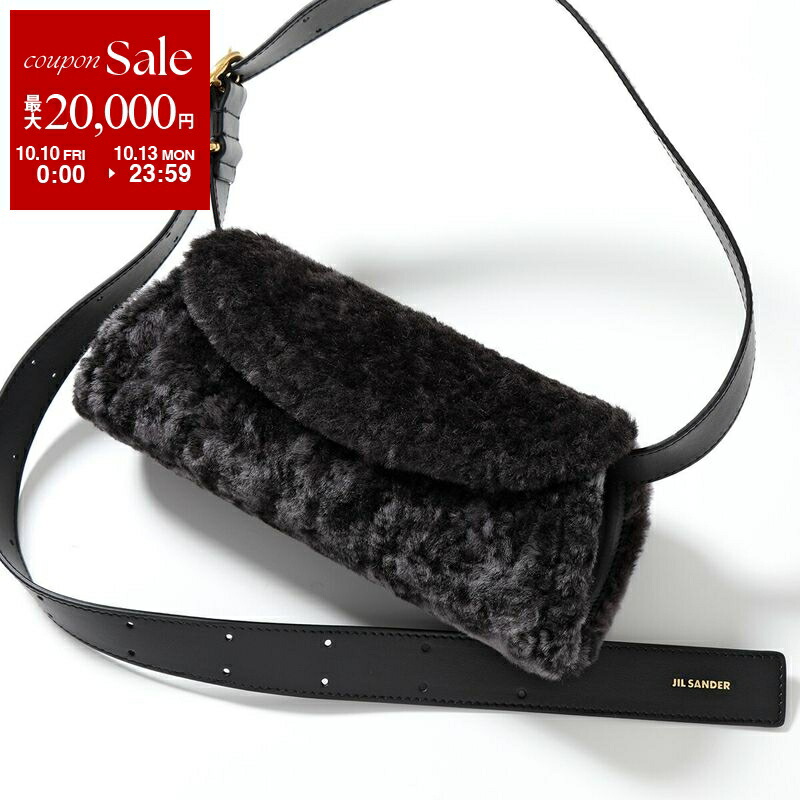 楽天市場】【10/10~10/13限定・最大2万円OFFクーポン配布中 楽天市場】【10/10~10/13限定・最大2万円OFFクーポン配布中