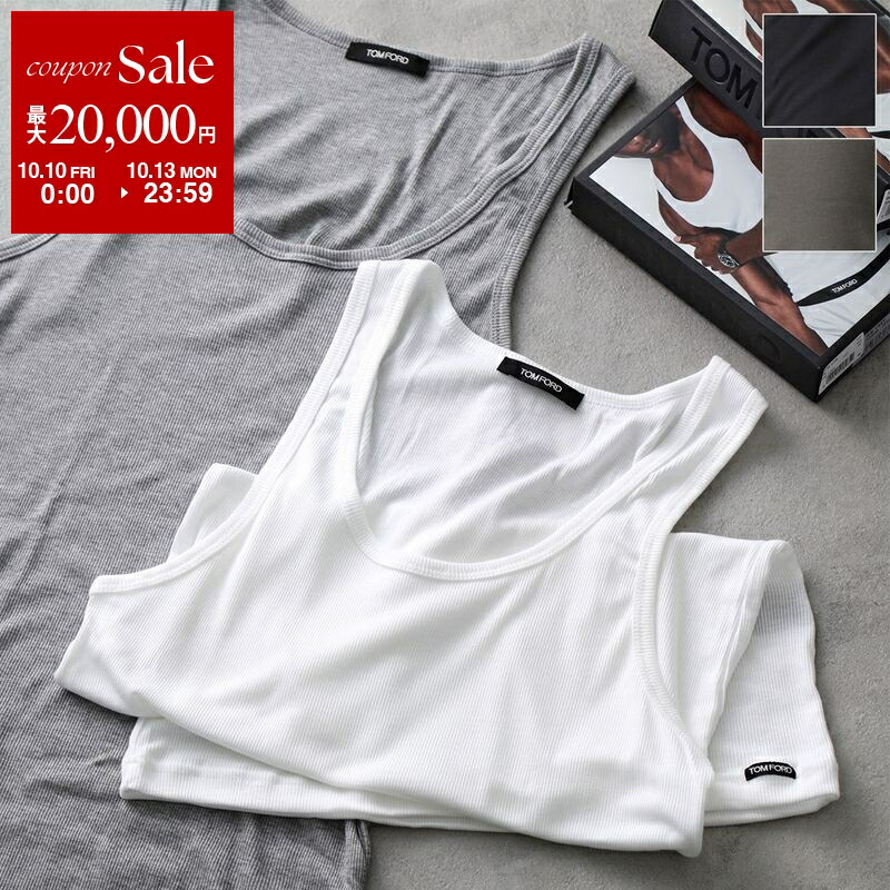 楽天市場】【10/10～10/13限定・最大2万円OFFクーポン配布中