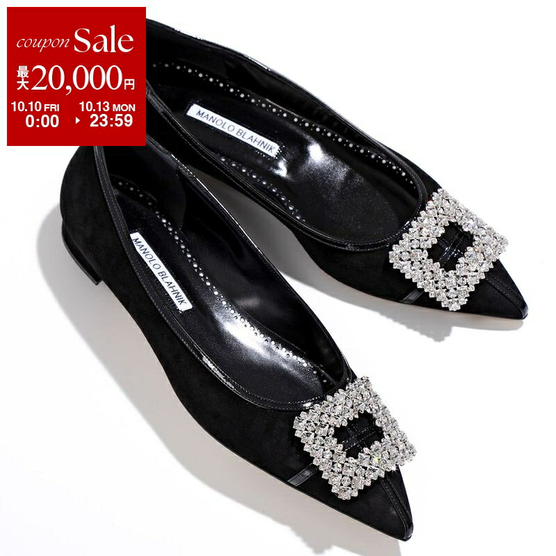 保存袋付き極美品✨マノロブラニク　バックスリング　スウェード　ネイビー　34 保存袋付き極美品✨マノロブラニク バックスリング スウェード