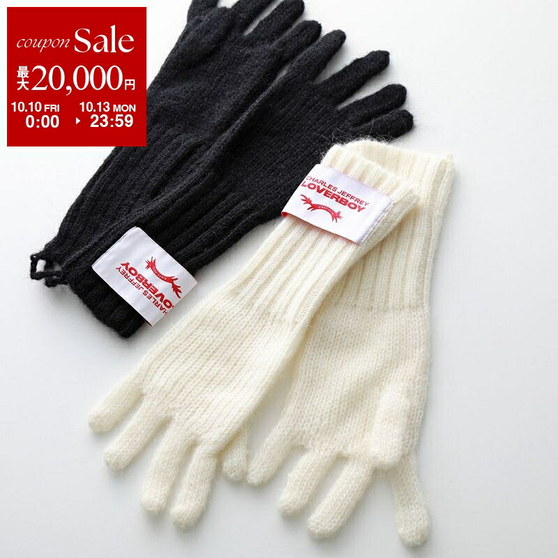 楽天市場】【10/10～10/13限定・最大2万円OFFクーポン配布中