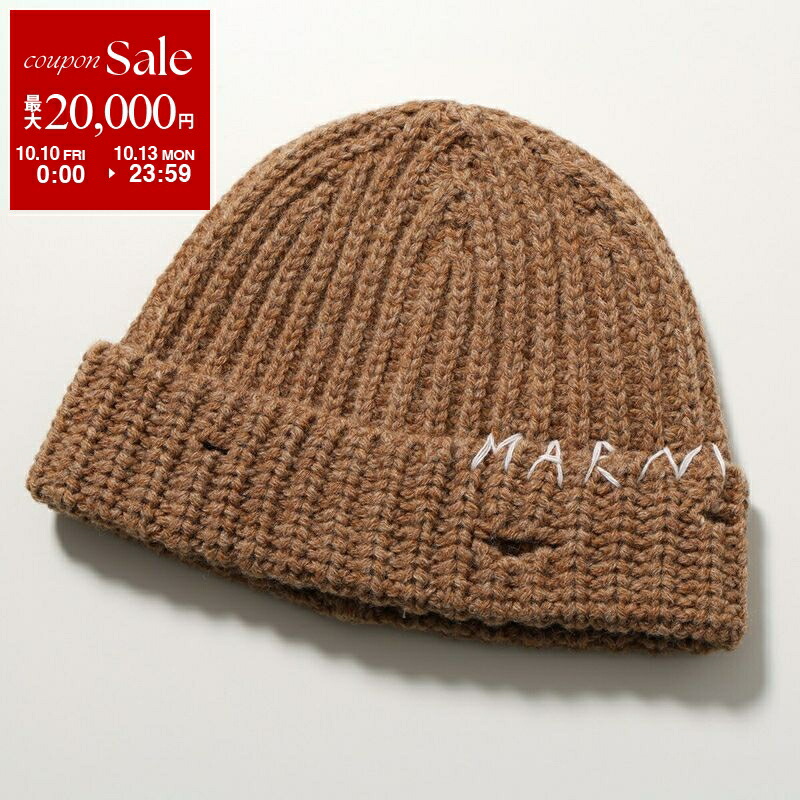 marine serre ビーニー 楽天市場】【10/10～10/13限定・最大2万円OFFクーポン配布中