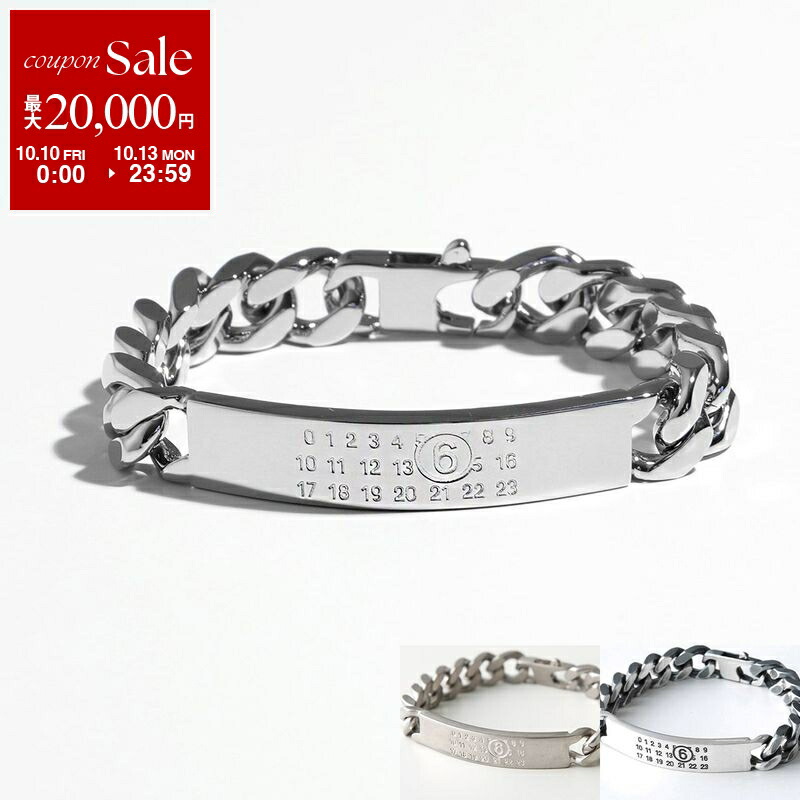 楽天市場】【10/10～10/13限定・最大2万円OFFクーポン配布中