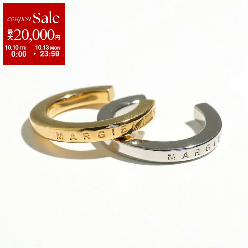 楽天市場】MM6 エムエムシックス メゾンマルジェラ チェーン 楽天市場】MM6 エムエムシックス メゾンマルジェラ チェーン