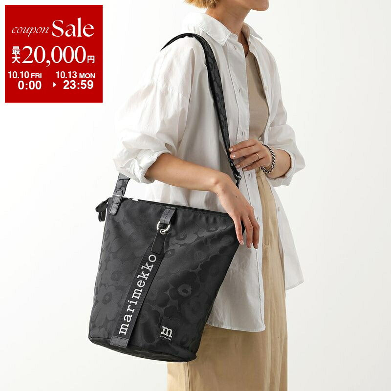 楽天市場】マリメッコ ショルダーバッグ ピローミニ ブラック