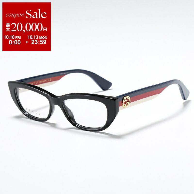 楽天市場】【10/10~10/13限定・最大2万円OFFクーポン配布中 楽天市場】【10/10~10/13限定・最大2万円OFFクーポン配布中