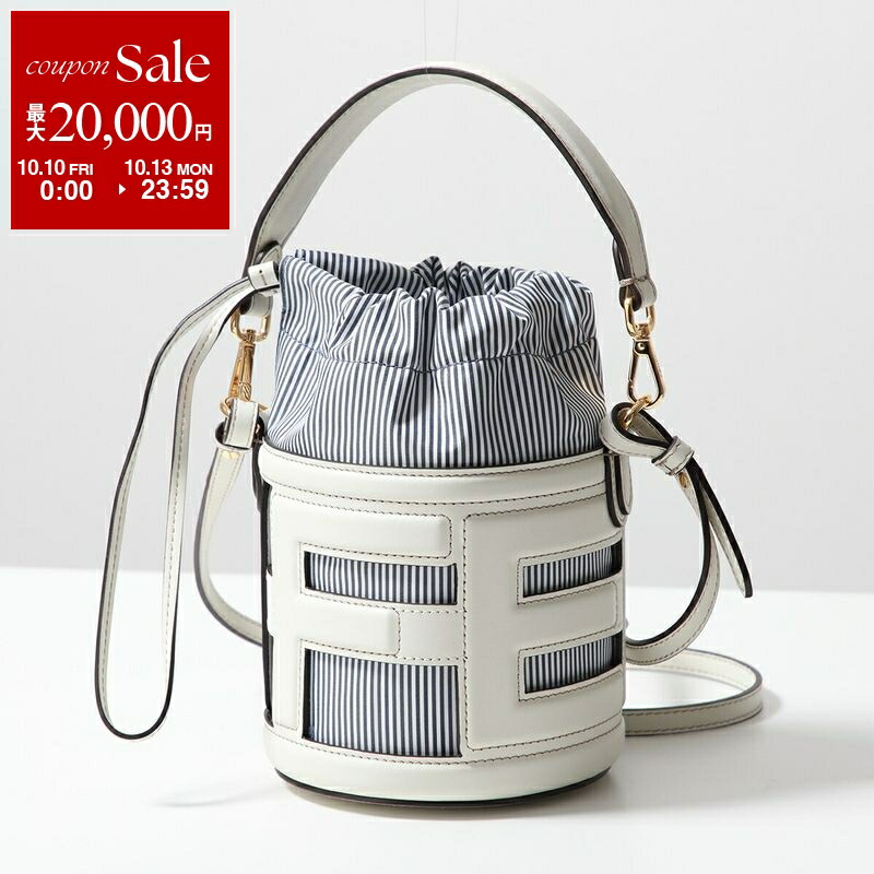 楽天市場】【10/10～10/13限定・最大2万円OFFクーポン配布中