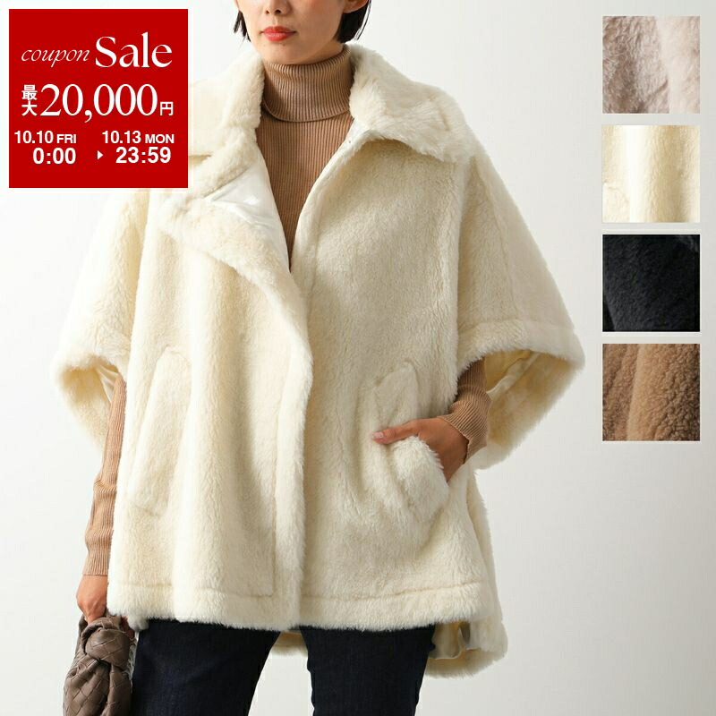 楽天市場】【10/10～10/13限定・最大2万円OFFクーポン配布中