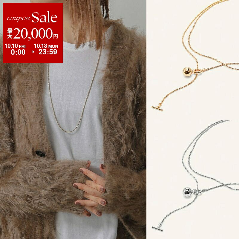 楽天市場】【10/10～10/13限定・最大2万円OFFクーポン配布中