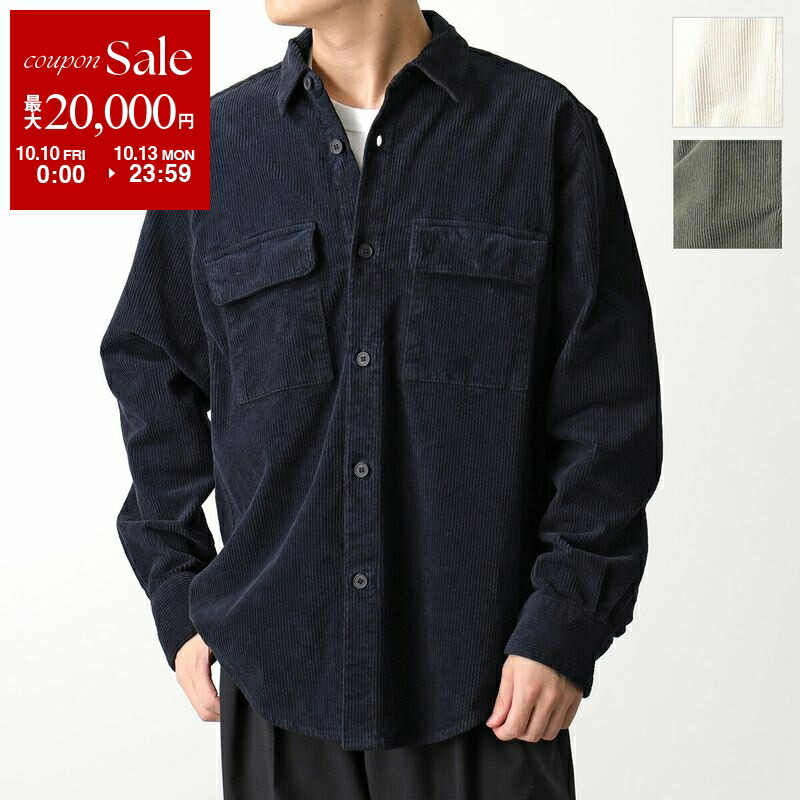 楽天市場】【10/10～10/13限定・最大2万円OFFクーポン配布中