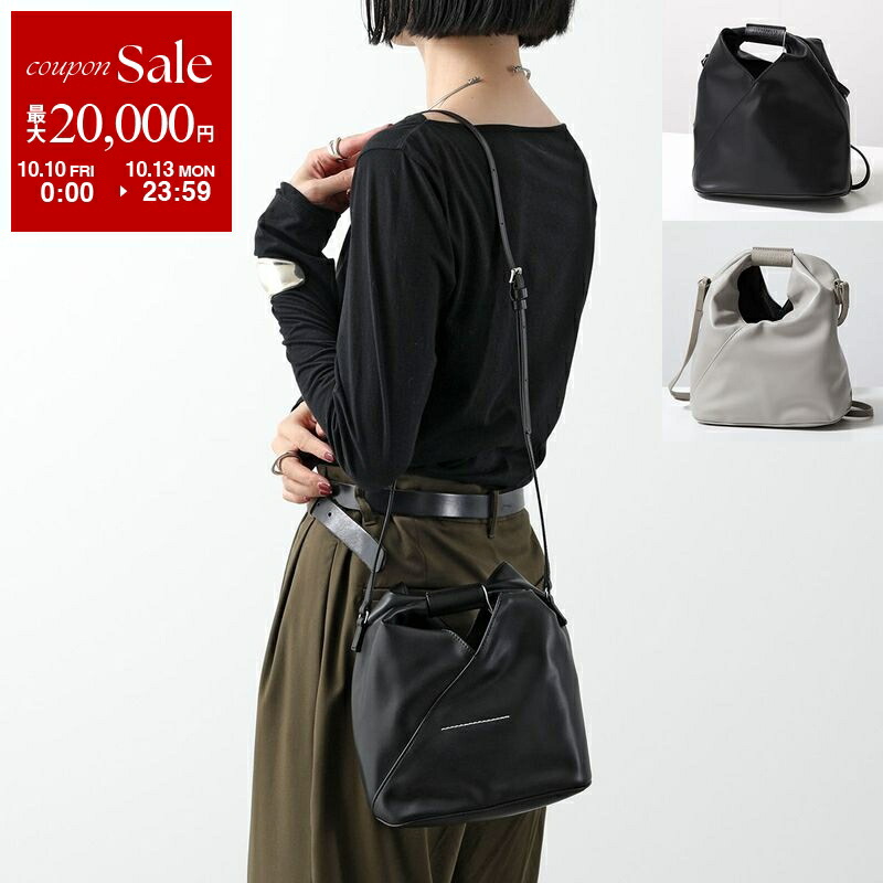 メゾンマルジェラ ボディバッグ ショルダーバッグ Maison Margiela メゾンマルジェラ ボディバッグ グラム スラム