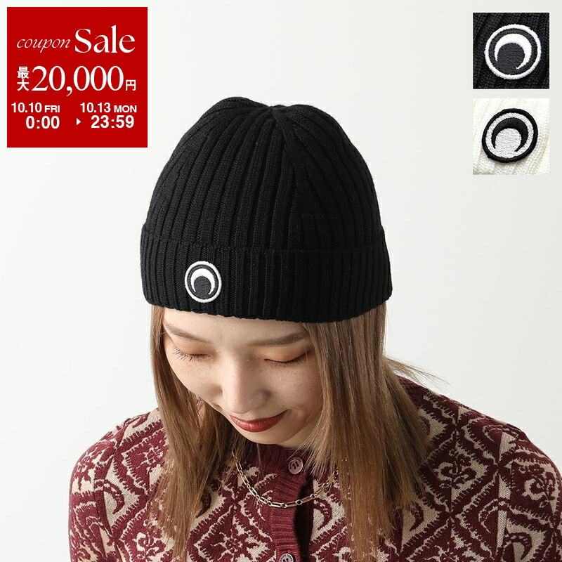 楽天市場】【10/10～10/13限定・最大2万円OFFクーポン配布中