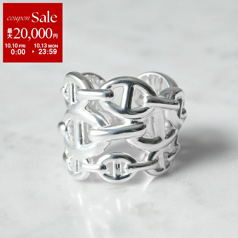 楽天市場】【10/10～10/13限定・最大2万円OFFクーポン配布中