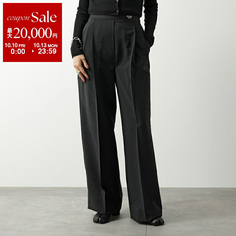 楽天市場】PRADA プラダ ギャバジン ギャバジン ストレッチ 楽天市場】PRADA プラダ ギャバジン ギャバジン ストレッチ