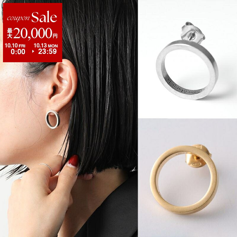 楽天市場】エムエムシックス メゾンマルジェラ/MM6 MAISON