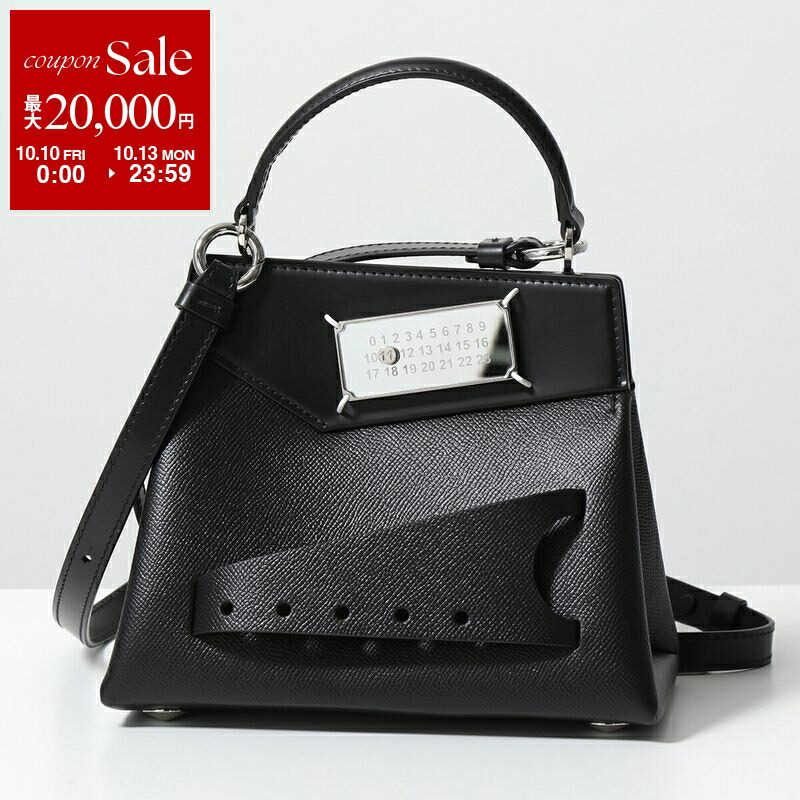 楽天市場】【10/10～10/13限定・最大2万円OFFクーポン配布中