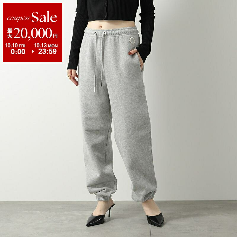 HERMES エルメス ジョガーパンツ 美品 楽天市場】【10/10～10/13限定・最大2万円OFFクーポン配布中