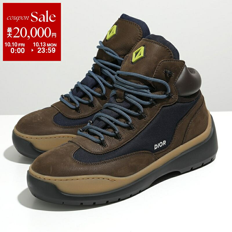 極美品 Christian Dior スエード アンクルブーツ 25cm相当 楽天市場】【10/10～10/13限定・最大2万円OFFクーポン配布中