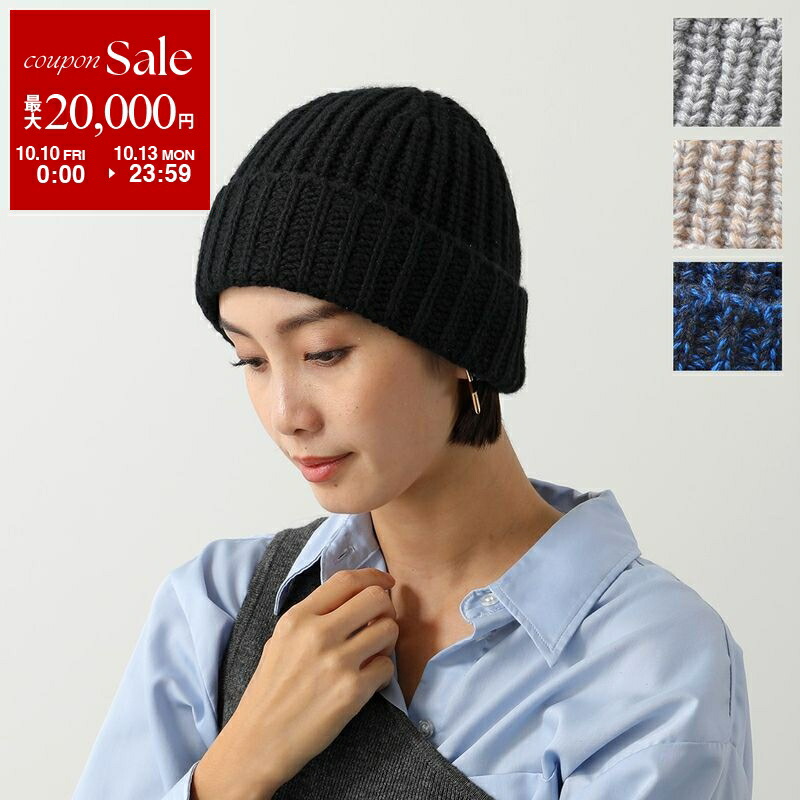 楽天市場】【10/10~10/13限定・最大2万円OFFクーポン配布中 楽天市場】【10/10~10/13限定・最大2万円OFFクーポン配布中