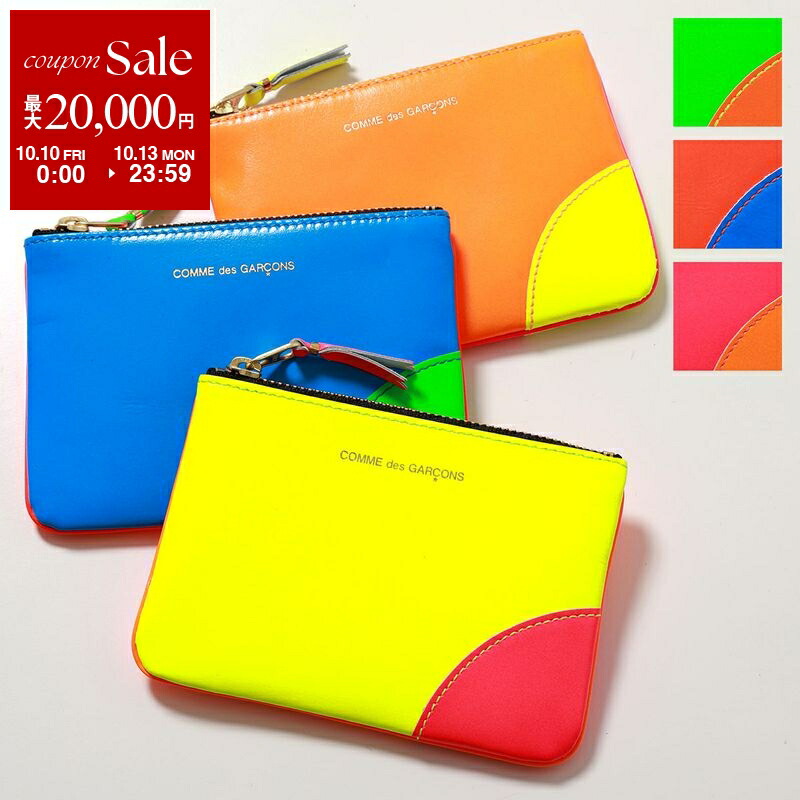 楽天市場】COMME des GARCONS コムデギャルソン コインケース