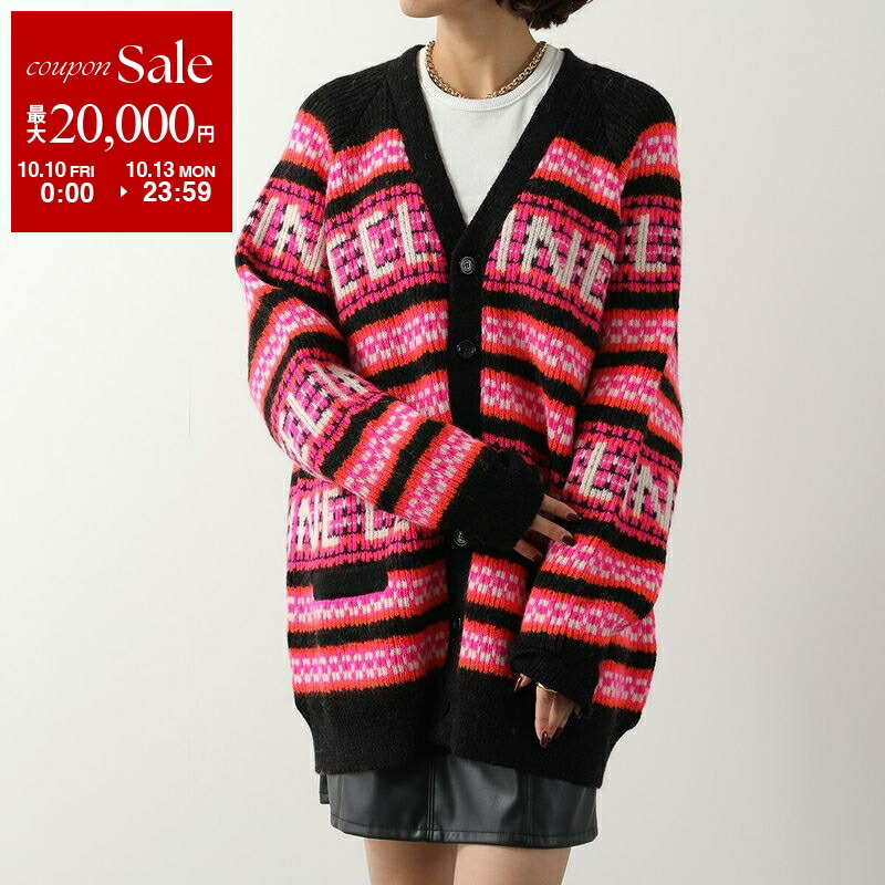 楽天市場】【10/10～10/13限定・最大2万円OFFクーポン配布中