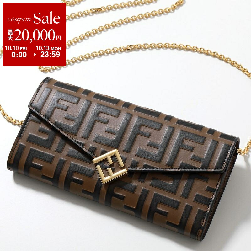 楽天市場】【10/10~10/13限定・最大2万円OFFクーポン配布中 楽天市場】【10/10~10/13限定・最大2万円OFFクーポン配布中