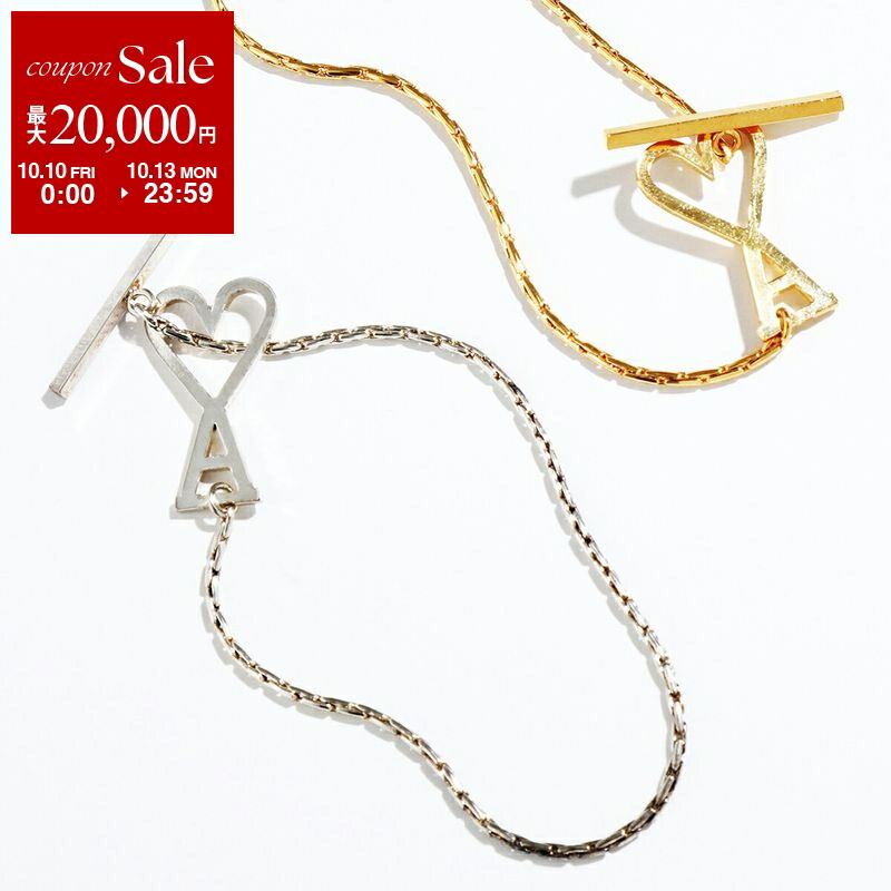 楽天市場】AMI Paris ネックレス アミ パリス AMI ADC CHAIN 楽天市場】AMI Paris ネックレス アミ パリス AMI ADC CHAIN
